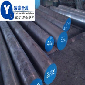供应国产碳素工具钢T12 T13碳素弹簧钢 优质碳素钢圆棒/工具钢材