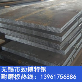 优质50#碳结构钢板 碳结板价格 50#钢板 保材质