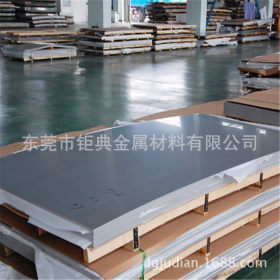 供应美国进口310S不锈钢板 耐高温抗氧化310S不锈钢板材
