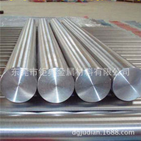 供应进口SUS403不锈钢圆钢 SUS403耐热不锈钢棒料 φ3-300mm