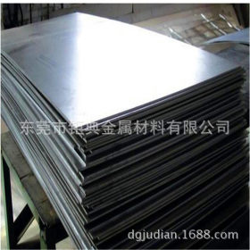 批发进口2507不锈钢板 2507耐高温双相不锈钢