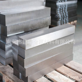 日本大同高耐磨高韧性油钢GOA 高硬度GOA冷作模具钢 规格齐全
