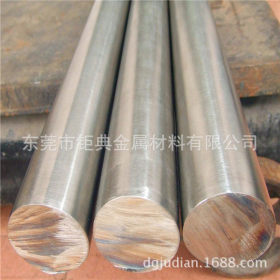进口SUS302不锈钢 SUS302不锈耐热钢 不锈钢圆棒材 302不锈钢棒