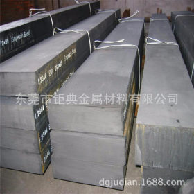 厂家供应CrWMn高碳铬冷作合金工具钢 CrWMn圆钢 板料 精料