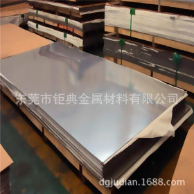 销售0.5-3.0规格齐全 dc03冷轧薄钢板 深冲dc03冷板(卷）