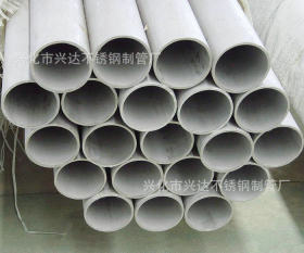不锈钢薄壁管厂家长期提供 非标不锈钢圆管  可订做