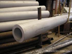 厂家供应不锈钢厚壁管 310s不锈钢厚壁管 专业不锈钢厚壁管