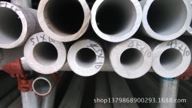 厂家供应316不锈钢厚壁管  大口径不锈钢厚壁管
