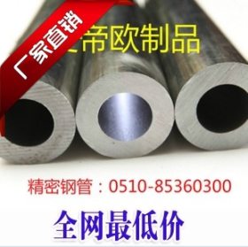 优惠304不锈钢拉丝钢管 精密圆管 精拉钢管 粗丝 细丝专业定制