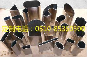 异型钢管-异形无缝管-双歧管 生产厂家 可定做 史帝欧制品内螺纹