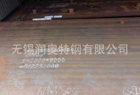 专业舞钢 耐磨钢板专营 nm400耐磨板 可切割nm500耐磨钢板