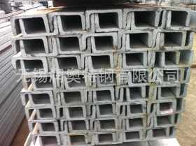 企业集采 幕墙热轧槽钢 热镀锌槽钢 q235槽钢 质量保证