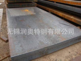 舞钢正品 NM500钢板 NM550耐磨板 NM450钢板 定尺切割 保材质