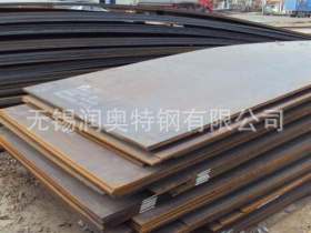 厂家最新价格Q345C低合金钢板按尺寸切件零售Q345C钢板配送到家