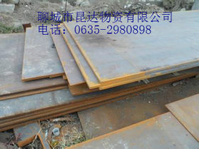 国产/进口 NM550耐磨板 NM550耐磨钢板低价销售