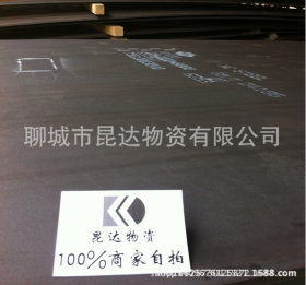 NM500耐磨钢板，高强度NM500耐磨钢板 国产。进口