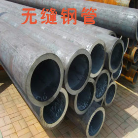 合金管 12CR1MOVG高压合金管 20g钢管 40CRMO合金管 可批发零售