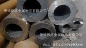 无锡合金管  40cr合金管  40cr合金钢管 无锡合金钢管厂