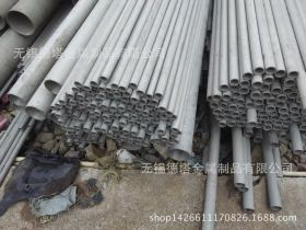 316L不锈钢管 厚壁不锈钢管 316L不锈钢管锯床切割零售 不锈钢管