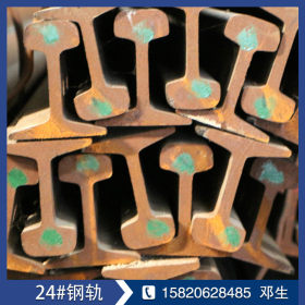 国标槽钢直销广西q345b镀锌工字钢批发热轧H型钢