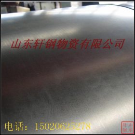 专业销售 镀锌板价格 高质量 热镀锌板 量大从优 镀锌板厂家