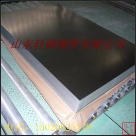 专业SGCC镀锌板 彩涂板  可定尺加工 开平 铁皮  超薄镀锌板