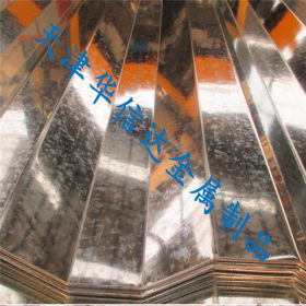 集装箱瓦楞板  波纹板   镀锌板   生产销售