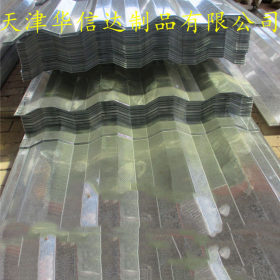 天津集装箱瓦楞板厂家大量供应集装箱瓦楞板 镀锌瓦楞板 瓦楞板-