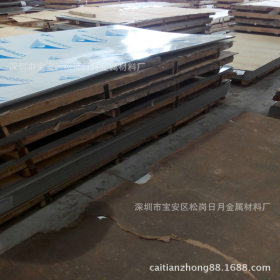 进口304不锈钢中厚板性能 10个厚不锈钢板 船用304不锈钢板防滑板