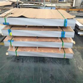 供应进口不锈钢板 904l不锈钢板 高镍合金不锈钢板 优质不锈钢