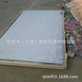 供应冷轧不锈钢板 无锡304不锈钢板 2B不锈钢板裁剪