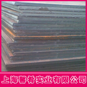 【上海馨肴】大量钢材批发进口耐磨钢 JFE-EH450钢板  品质保证