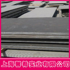 【上海馨肴】大量钢材批发进口耐磨钢 JFE-EH-C400钢板  品质保证