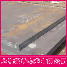 【上海馨肴】大量钢材批发进口耐磨钢 JFE-EH400钢板  品质保证