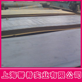 【上海馨肴】大量钢材批发进口耐磨钢 JFE-EH500钢板  品质保证
