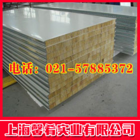 【上海馨肴】供应优质双相不锈钢14Cr18Ni11Si4AlTi钢板