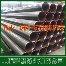 【上海馨肴】现货供应36mn5钢管，品质保证，规格齐全