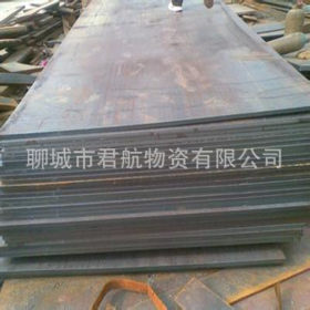 安钢销售Q345NH钢板8-20厚度面宽1500现货销售保质保量保化验