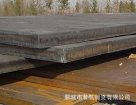 专业销售 安钢中厚板 安钢耐磨板 热轧高强度板 国标钢板