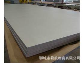 现货直销  13MNNi6-3合金钢板 Q245R容器钢板   推广