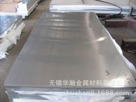 无锡厂家生产订制0Cr18Ni12Mo2Cu2不锈钢平板 定开分条