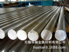 无锡厂家生产302不锈钢圆钢或者棒材 规格齐全 冷拉研磨