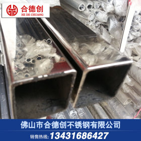 厂家生产201不锈钢方管不锈钢工业厚管不锈钢焊管 规格齐全