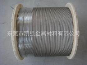 供应德标316L不锈钢钢丝绳软钢丝绳起重钢丝绳直径1 1.2 1.5 2mm