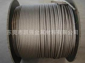 厂家直销316L不锈钢钢丝绳软钢丝绳直径2.5mm7*19股耐腐蚀高温