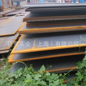 【现货供应】鞍钢50号优碳钢 50#钢板 上海巨贾钢厂50#热轧卷板