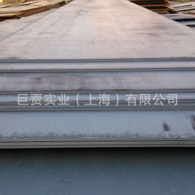 上海巨贾钢厂 供应优质热轧65MN弹簧钢板 机械用65Mn弹簧钢中板