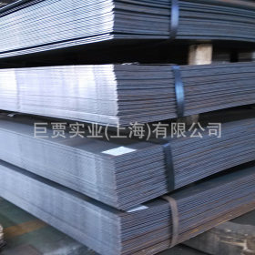 上海巨贾钢材 定制优质S45c冷轧钢带 热轧钢板 热轧卷弹簧钢现货