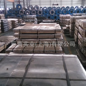 上海巨贾钢材可按要求定做 各种规格50#钢板 S50C卷板现货供应