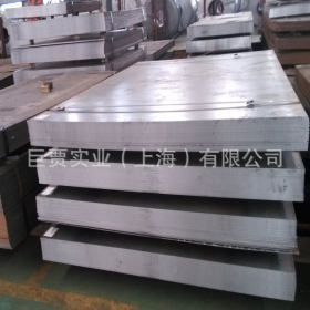 【现货供应】45#钢板 上海巨贾钢厂 结构钢 45号 批发